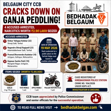 Belgaum City CCB Cracks Down on Ganja Peddling; Four Arrested