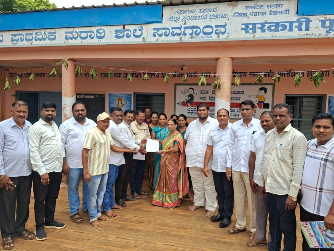 सावगाव येथील मराठी प्राथमिक शाळेत कन्नड शाळा सुरू करण्याच्या हालचालींना ग्रामस्थांचा तीव्र विरोध