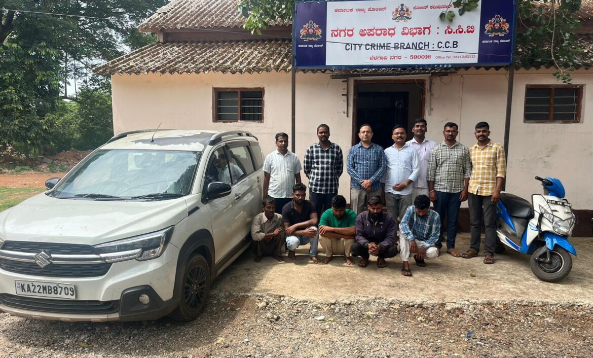 गांजा विक्री प्रकरणाचा पर्दाफाश; पाच जणांना अटक, 9.21 लाखांचा मुद्देमाल जप्त