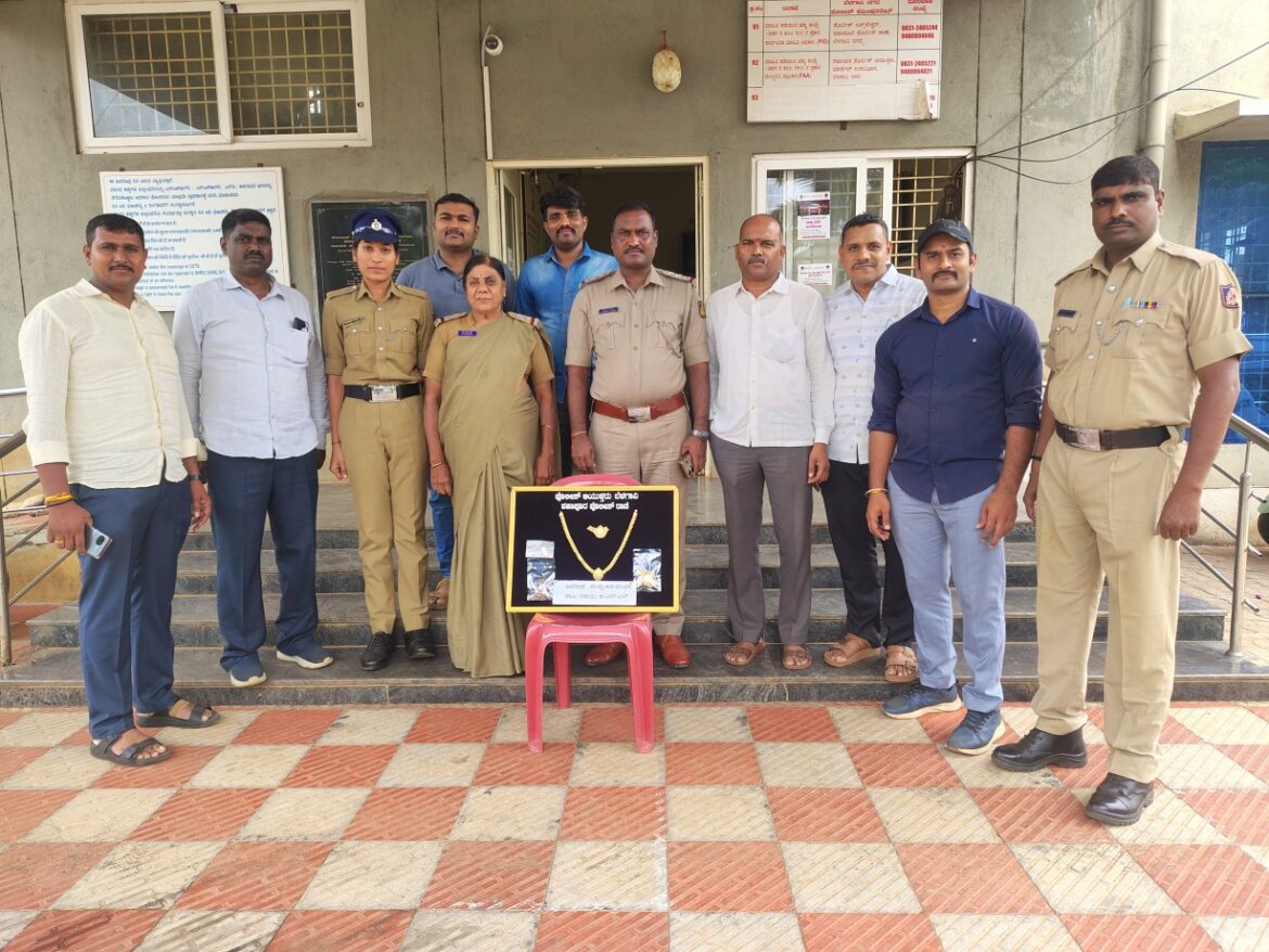 Shahapur Police Crack Breach of Trust Case; Gold Jewellery Worth ₹15.73 Lakh Recovered