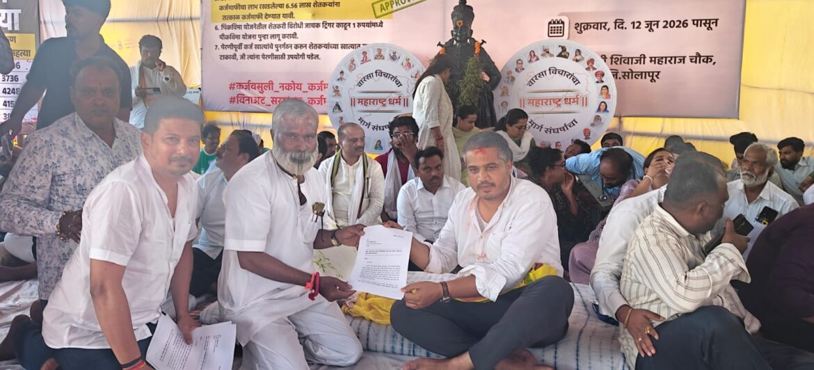शेतकऱ्यांच्या संपूर्ण कर्जमाफीसाठी रोहित पवार यांच्या उपोषणाला सीमाभागातून जाहीर पाठिंबा