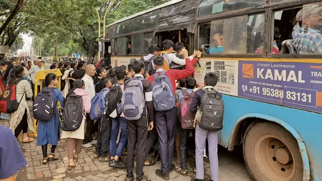 विद्यार्थ्यांसाठी खुशखबर! राज्य परिवहन बसप्रवास मोफत; घेतलेल्या पासचे पैसेही मिळणार परत