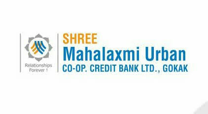 RBI Cancels Licence of Shree Mahalaxmi Urban Co-operative Credit Bank, Gokak