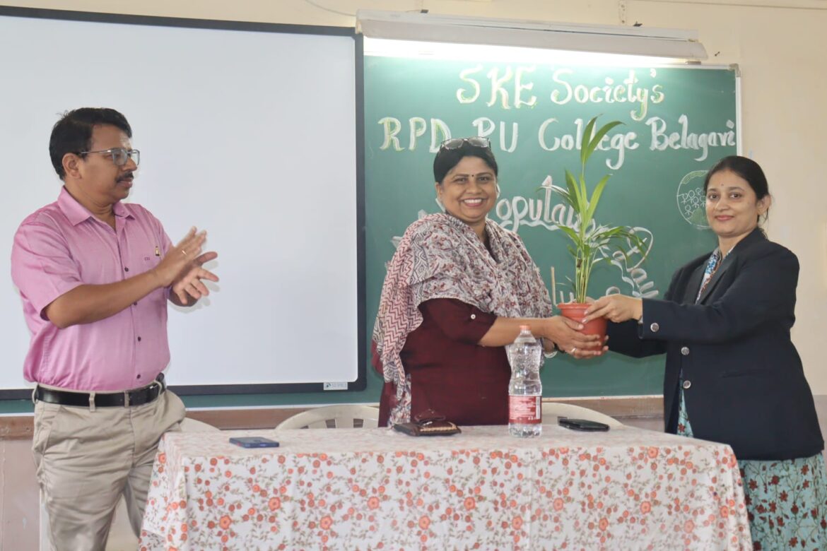 आरपीडी पदवीपूर्व महाविद्यालयात जागतिक लोकसंख्या दिन उत्साहात साजरा