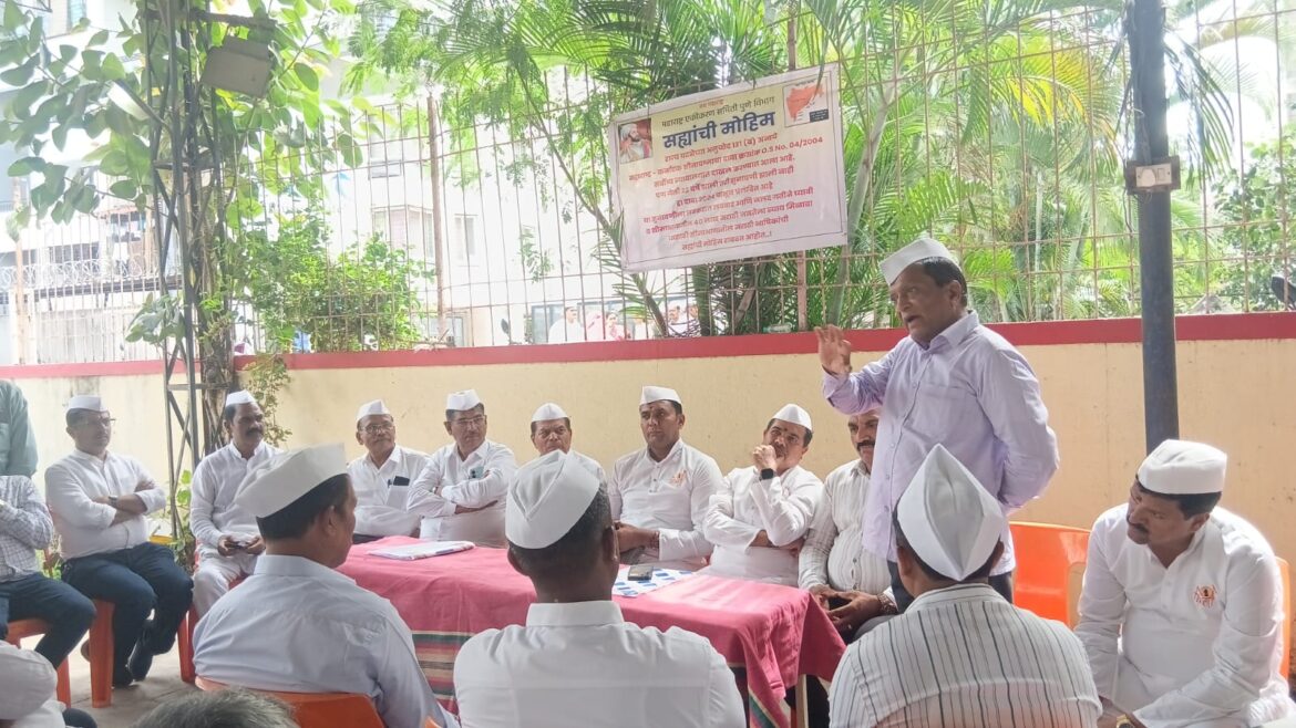 सीमाप्रश्नी सर्वोच्च सह्यांच्या मोहिमेला पुण्यात उत्स्फूर्त प्रतिसाद; सीमावासीयांचा निर्धार पुन्हा बुलंद