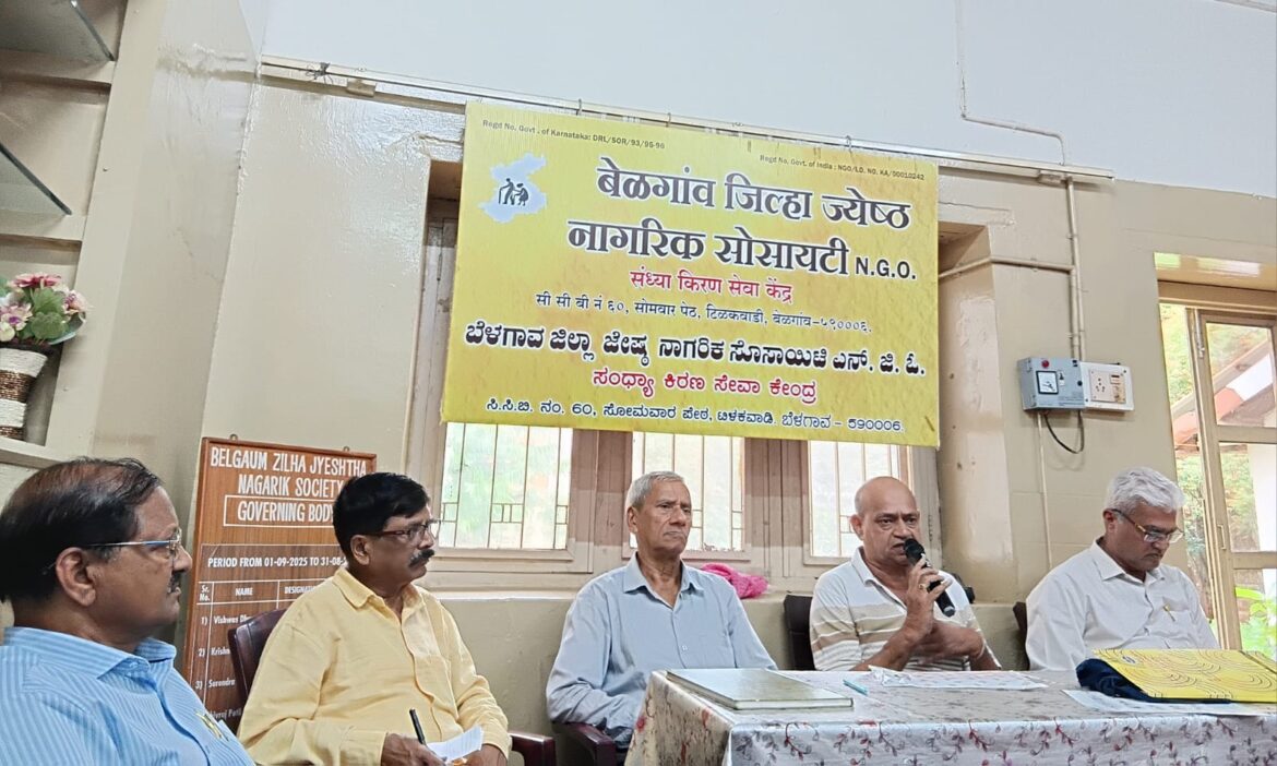 ज्ञान, मनोरंजन आणि आरोग्य जनजागृतीचा सुरेल संगम; ज्येष्ठ नागरिक सेवा केंद्रात विविध कार्यक्रम उत्साहात