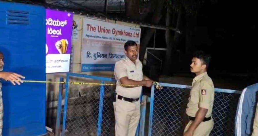 Rummy Player Narrowly Escapes Assassination Attempt at Belgaum Gymkhana Club