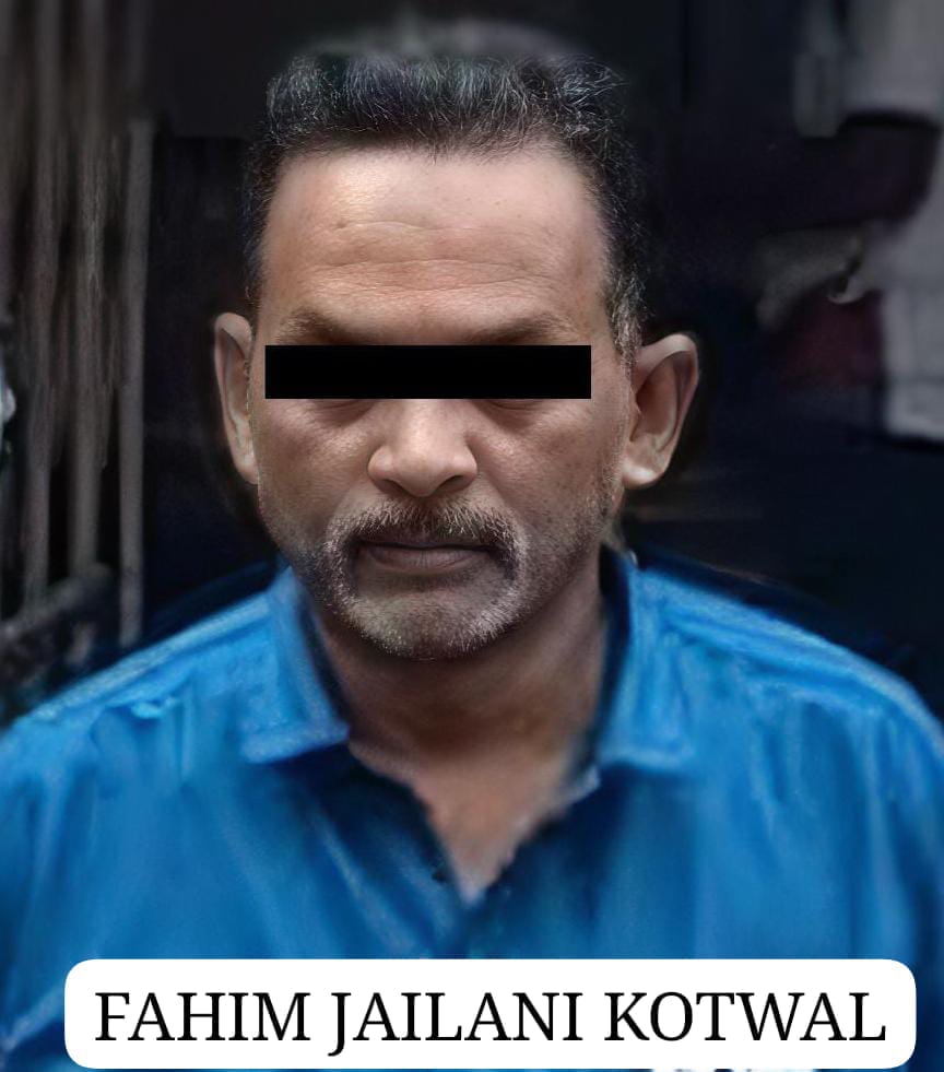 सराईत गुन्हेगार फहीम जेलानी कोतवाल दुसऱ्यांदा हद्दपार; बेळगाव पोलिसांची मोठी कारवाई