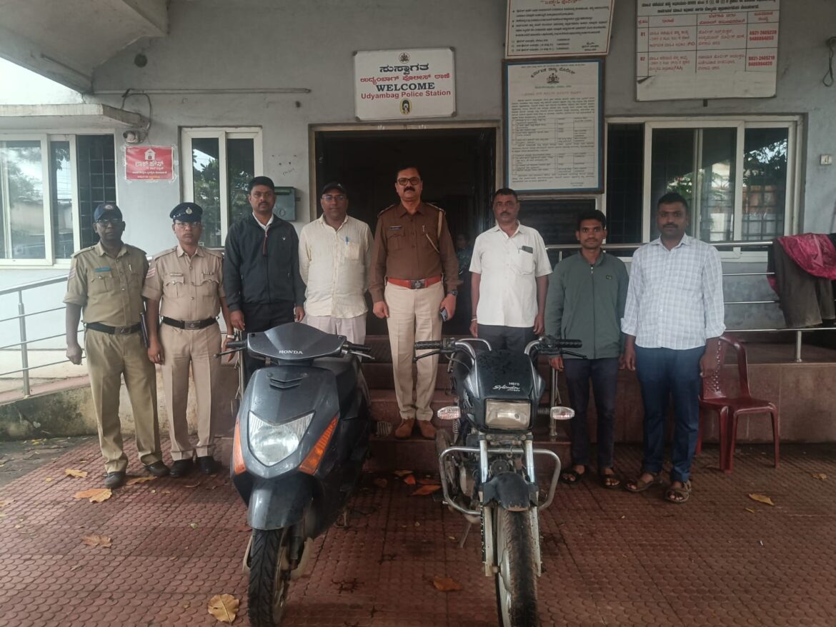 उद्यमबाग पोलिसांची कारवाई; दुचाकी चोरी करणारे दोन अल्पवयीन ताब्यात, दोन वाहने जप्त