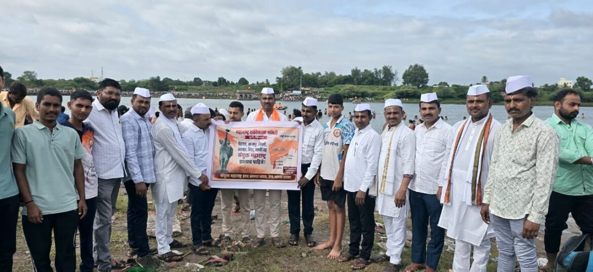आषाढीच्या वारीत घुमला सीमाप्रश्नाचा गजर