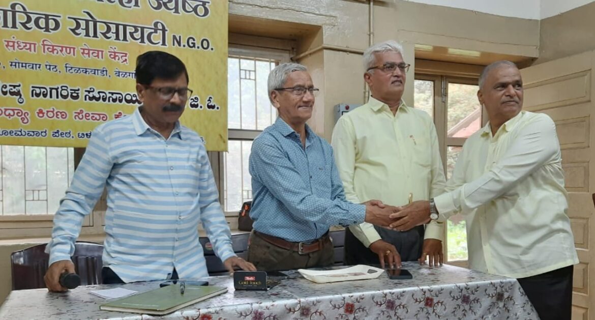 आषाढी एकादशीनिमित्त ज्येष्ठ नागरिकांचा ज्ञान व मनोरंजन कार्यक्रम उत्साहात