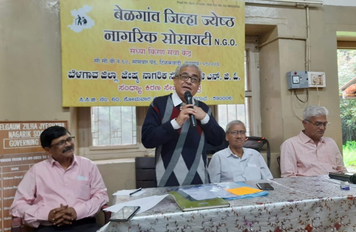 ज्ञान व मनोरंजन कार्यक्रमात ज्येष्ठ नागरिकांचा उत्स्फूर्त सहभाग