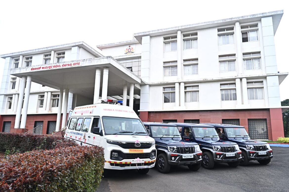 बेळगाव शहर पोलिसांना अत्याधुनिक मोबाईल फॉरेन्सिक व्हॅन; गुन्हे तपासाला नवे बळ