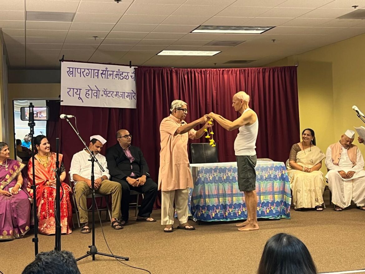 अमेरिकेत ‘वाऱ्यावरची वरात’ गाजली; तीन पिढ्यांचा रंगमंचावर अनोखा सहभाग