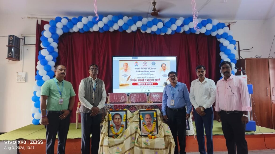 कागवाड येथे निबंध व वक्तृत्व स्पर्धांना विद्यार्थ्यांचा उत्स्फूर्त प्रतिसाद