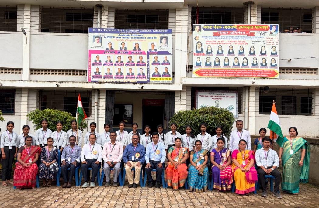 Patriotism Through ‘Kranti Saptah’: Tararani Pre-University College Launches Inspiring Initiative