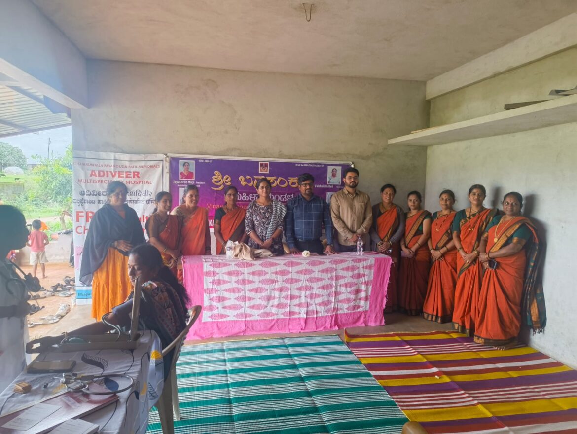 बनशंकरी महिला मंडळाच्या आरोग्य व नेत्र तपासणी शिबिराला उत्स्फूर्त प्रतिसाद; शंभर नागरिकांनी घेतला लाभ
