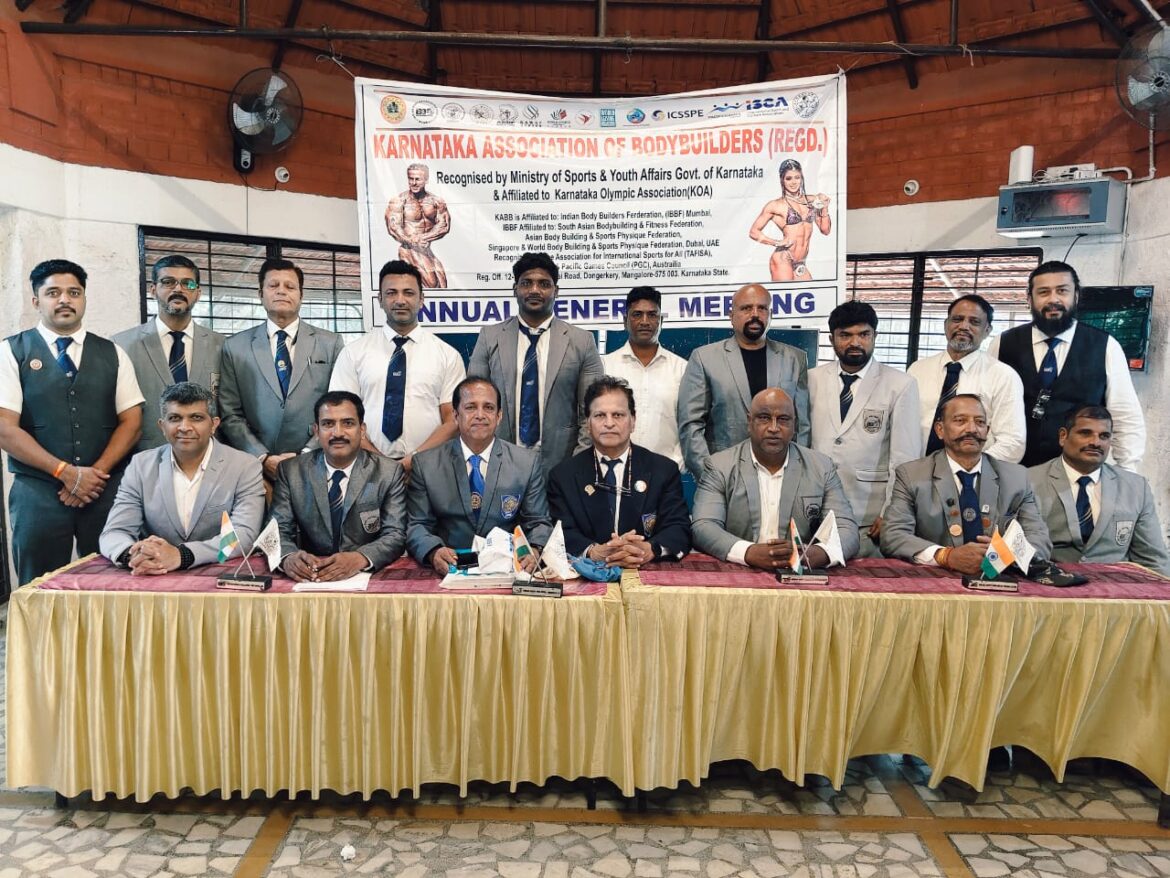 Karnataka Association of Body Builders Holds 32nd Annual General Body Meeting