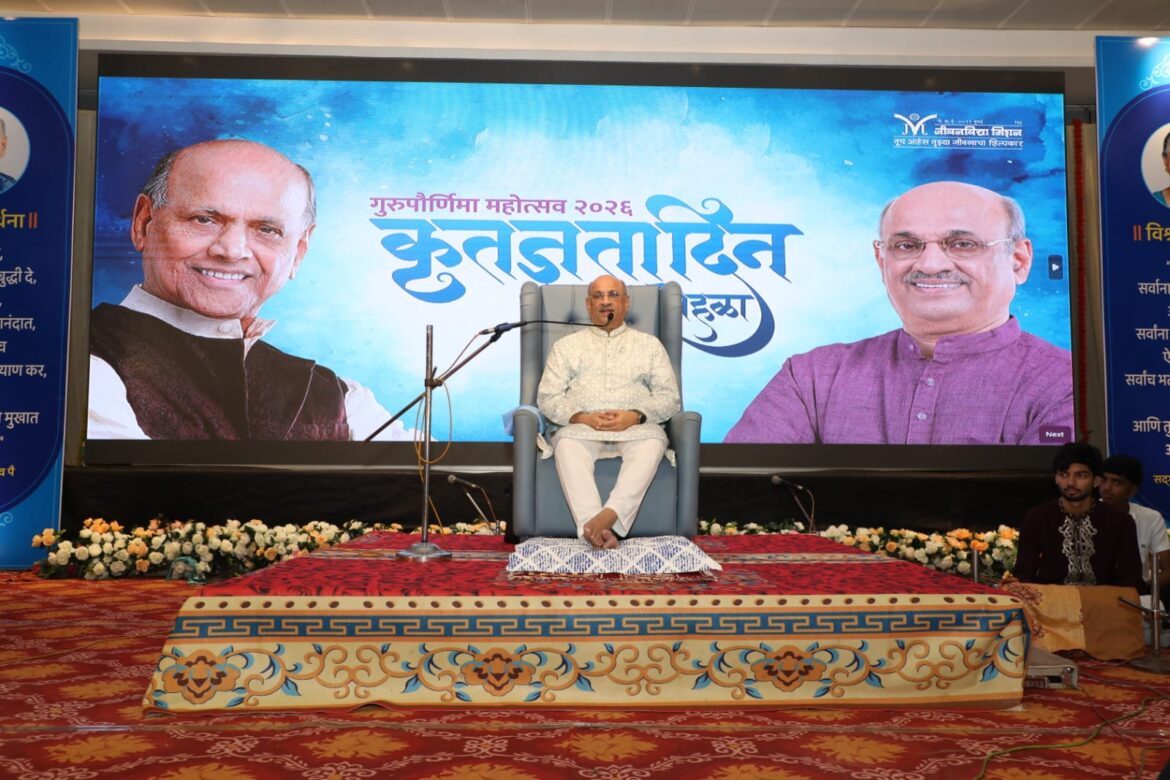 कृतज्ञता हीच खरी उपासना; निरपेक्ष सेवेतूनच जीवन यशस्वी होते – प्रल्हाद वामनराव पै