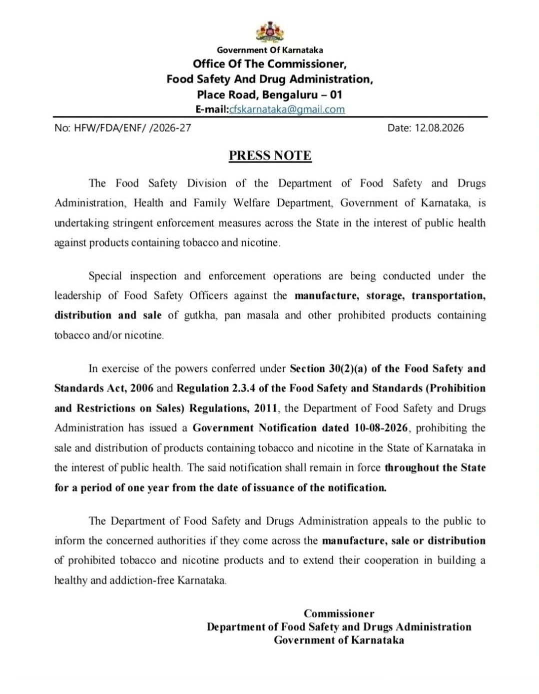 कर्नाटकात तंबाखू व निकोटीनयुक्त उत्पादनांच्या विक्रीवर एक वर्षासाठी बंदी