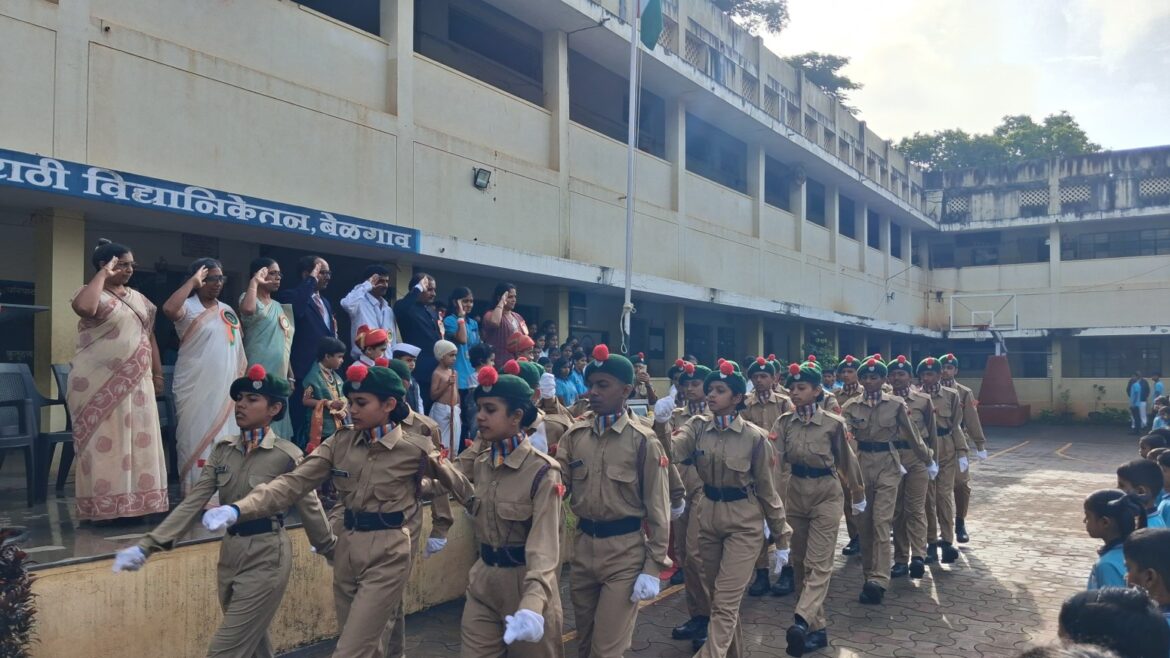मराठी विद्यानिकेतनमध्ये स्वातंत्र्य दिन उत्साहात साजरा