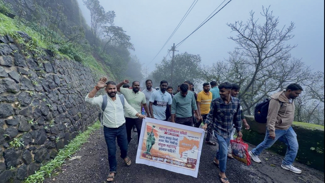 किल्ले प्रतापगडावर सीमाप्रश्नाचा जागर