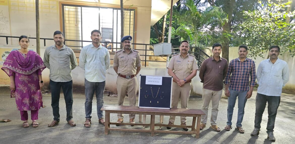 टिळकवाडी पोलिसांची कारवाई; २.४९ लाखांचे सोन्याचे दागिने जप्त