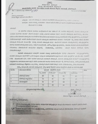 Persistent Follow-Up by Maharashtra Ekikaran Yuva Samiti Prompts Action on Marathi Textbook Shortage in Border Schools