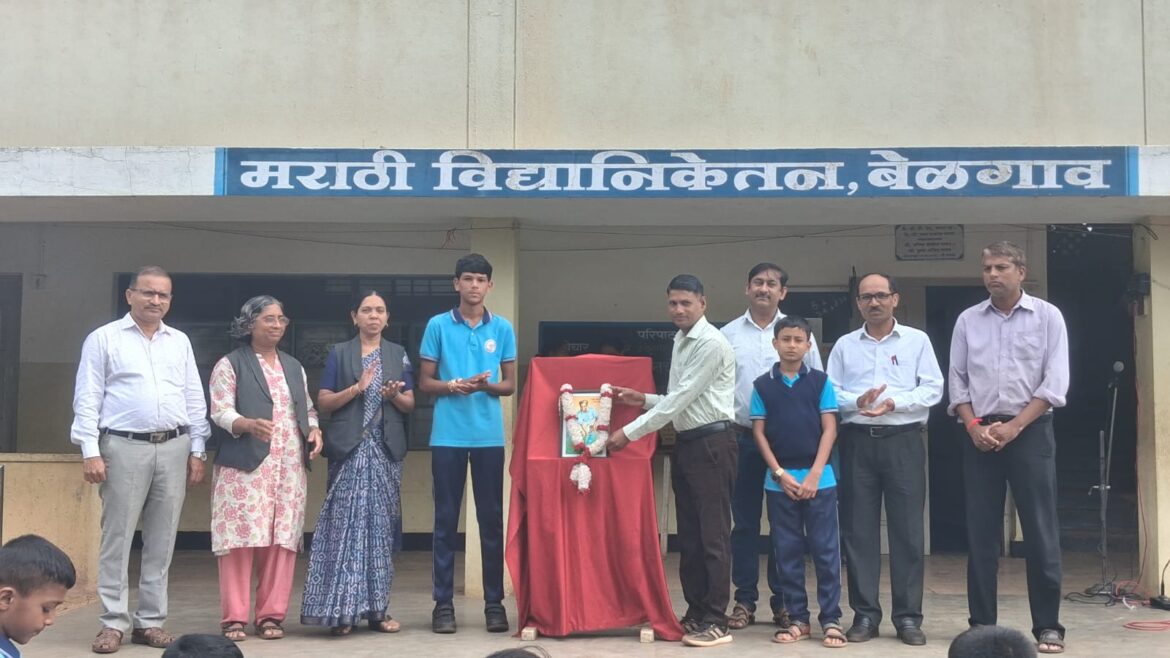 मराठी विद्यानिकेतनमध्ये राष्ट्रीय क्रीडादिन उत्साहात साजरा