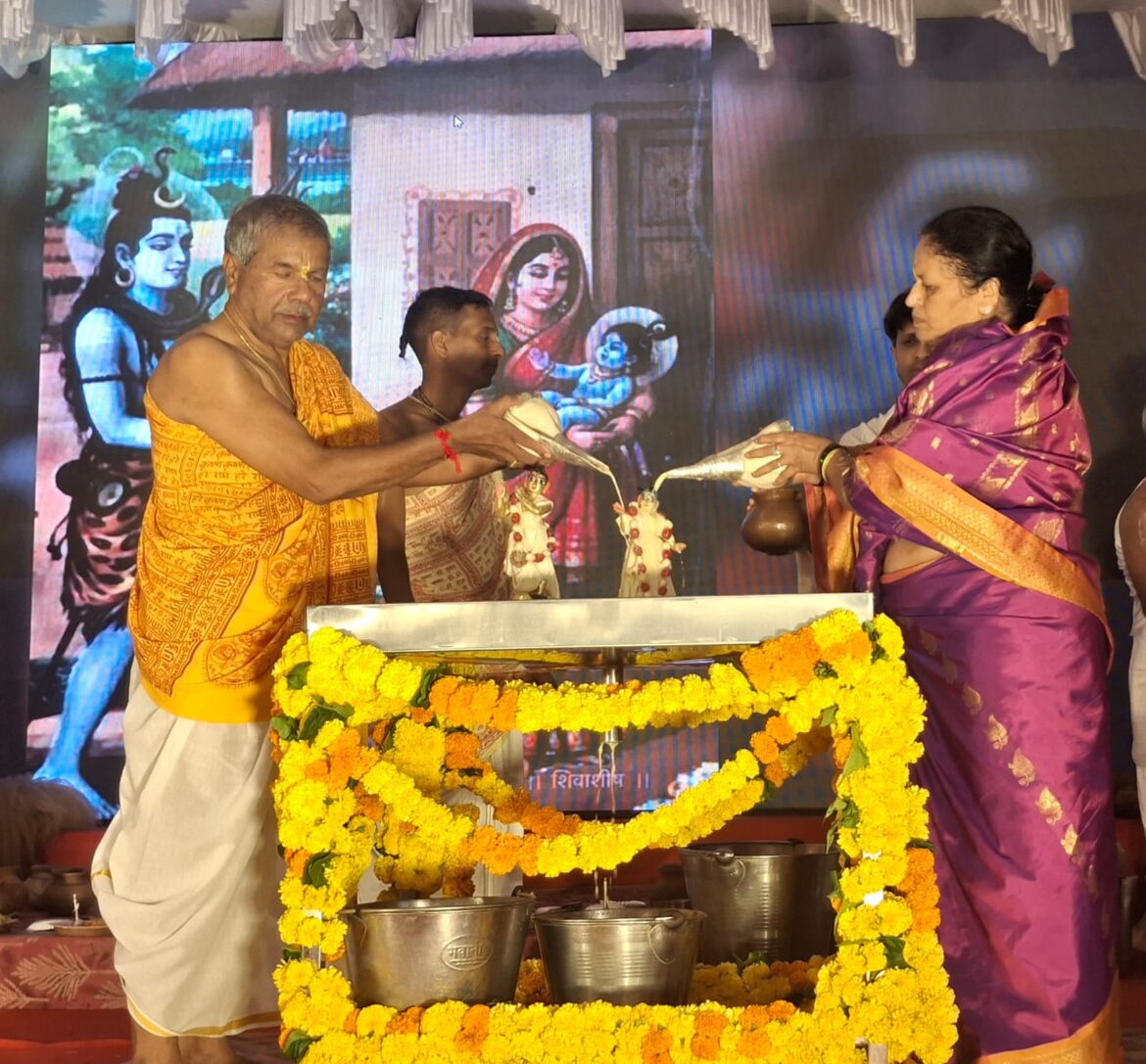 इस्कॉनमध्ये श्रीकृष्ण जन्माष्टमी उत्साहात; आज श्रील प्रभुपाद अविर्भाव दिन