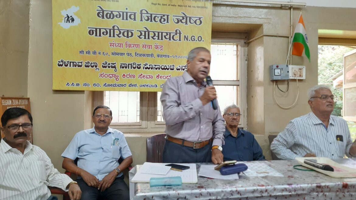 ज्ञान, अध्यात्म आणि मनोरंजनाचा संगम; ज्येष्ठ नागरिकांचा कार्यक्रम उत्साहात