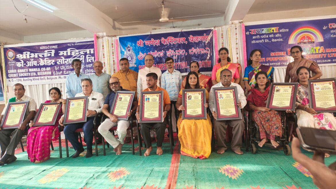 नवरत्न सन्मानाने श्री गणेश फेस्टिवलची यशस्वी सांगता