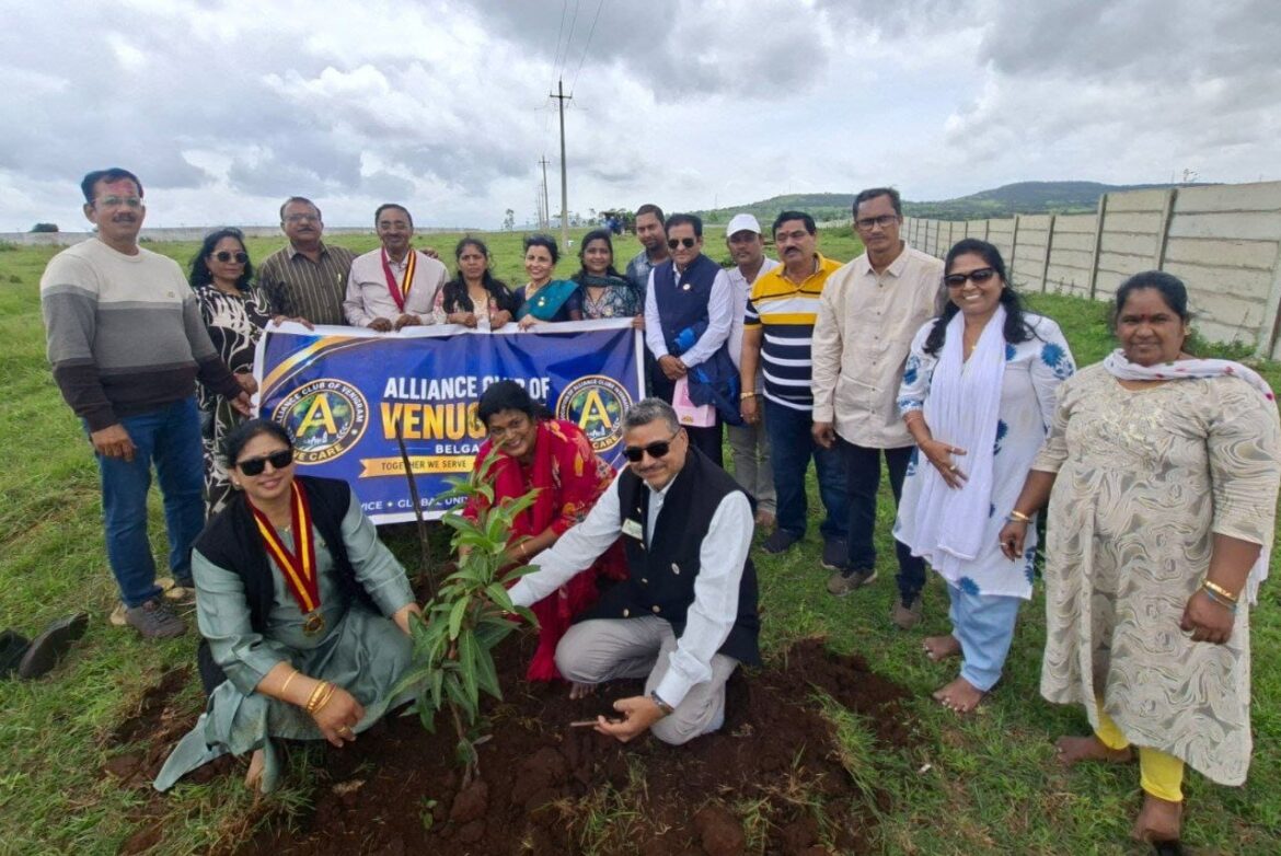 पर्यावरण संवर्धनासाठी अलायन्स क्लब्सचा पुढाकार; ७०० रोपट्यांच्या लागवडीचा संकल्प