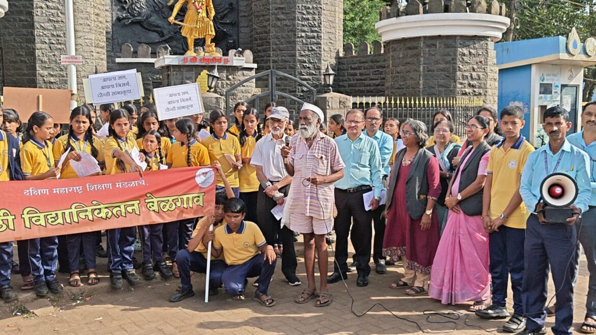 पर्यावरणपूरक गणेशोत्सवासाठी मराठी विद्यानिकेतनची जनजागृती मोहीम