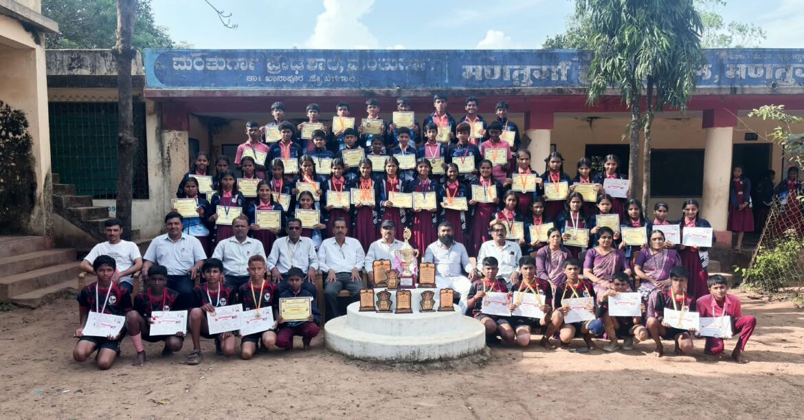 खानापूर विभागीय क्रीडा स्पर्धेत मणतुर्गा हायस्कूलच्या विद्यार्थीनींना सर्वसाधारण विजेतेपद