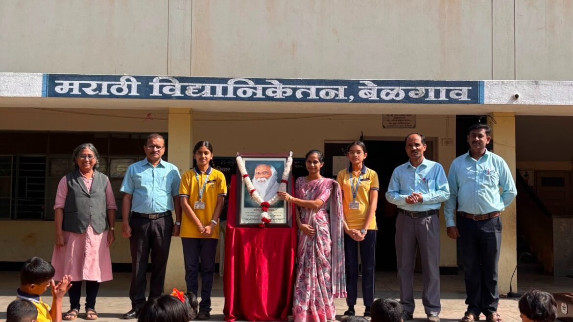 मराठी विद्यानिकेतनमध्ये कर्मवीर भाऊराव पाटील जयंती उत्साहात