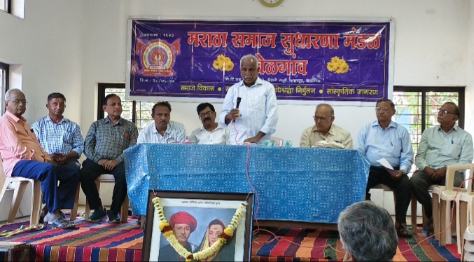 मराठा समाजातील तरुणांसाठी गल्लीवार बैठका घेण्याचा निर्णय
