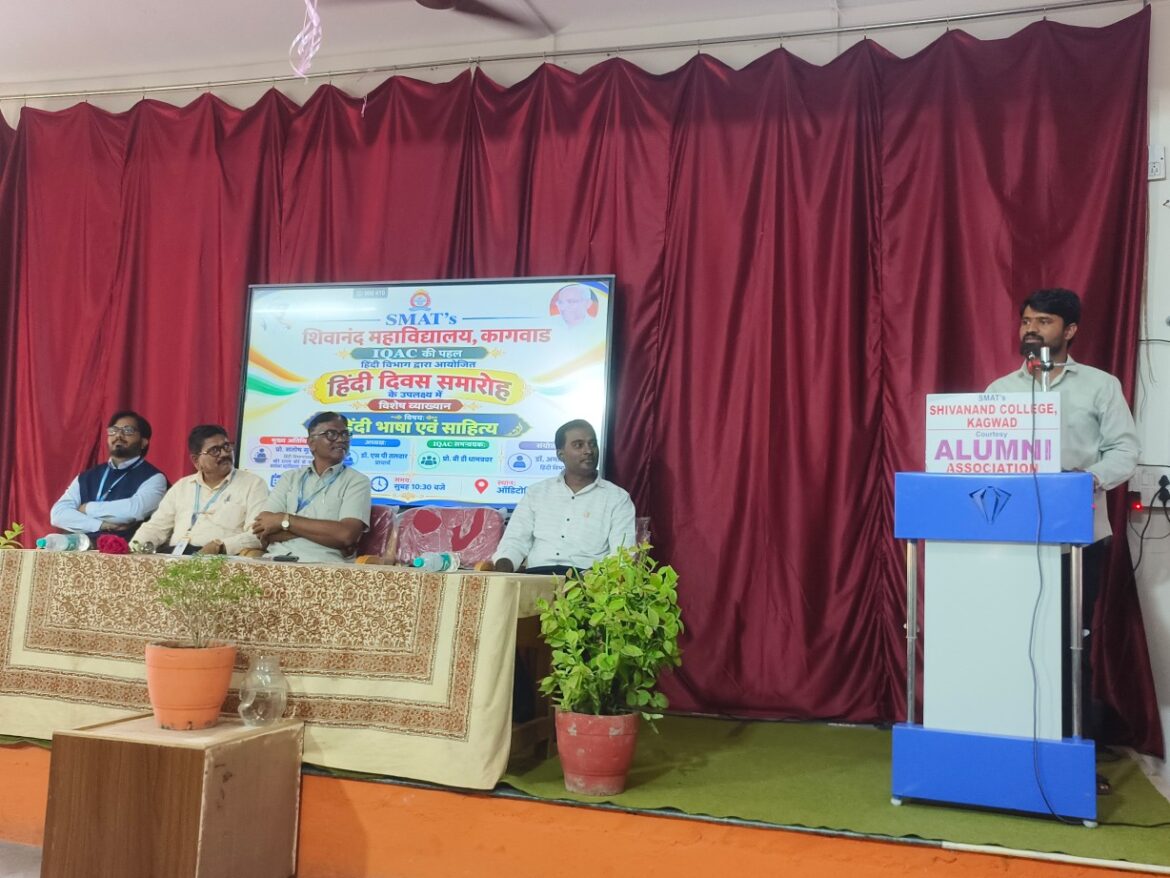 सामान्य माणसाच्या वापरातूनच भाषा टिकते : प्रा. संतोष सूर्यवंशी