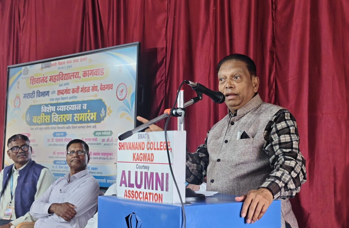 वाचनातून जीवनाचे आकलन झाले पाहिजे : डॉ. चंद्रकांत पोतदार